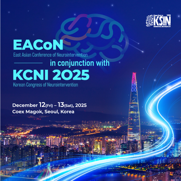 EACoN in conjunction with KCNI 2025 | 코엑스마곡 컨벤션센터